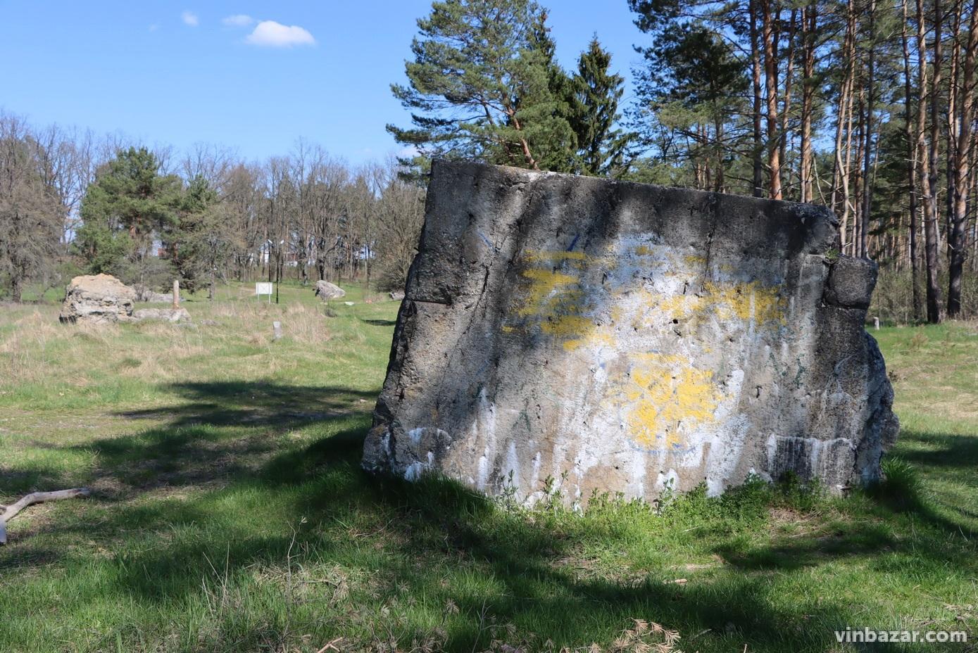 Ставка Гітлера Wehrwolf біля Вінниці: як з'явився міф про бункер та, чому досі не проводять розкопки? (Фото+Відео)