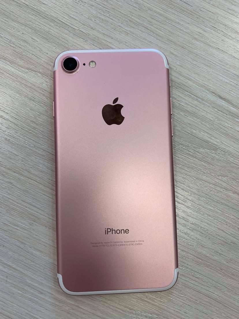 Apple iPhone 7 32Gb Gold / Эпэл Айфон 7 32гб золот