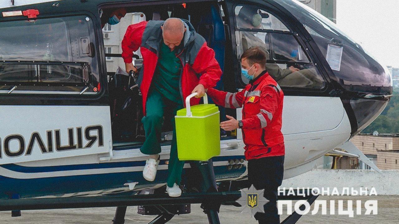 Серце, яке доставляли вертольотом МВС з Вінниці до Києва, пересадили 12-річній дівчинці (Фото+Відео)