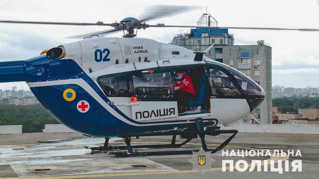 Серце, яке доставляли вертольотом МВС з Вінниці до Києва, пересадили 12-річній дівчинці (Фото+Відео)