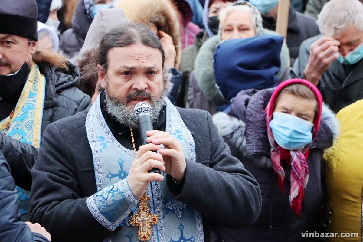 У Вінниці священники Московського патріархату пікетували ОДА (Фото)