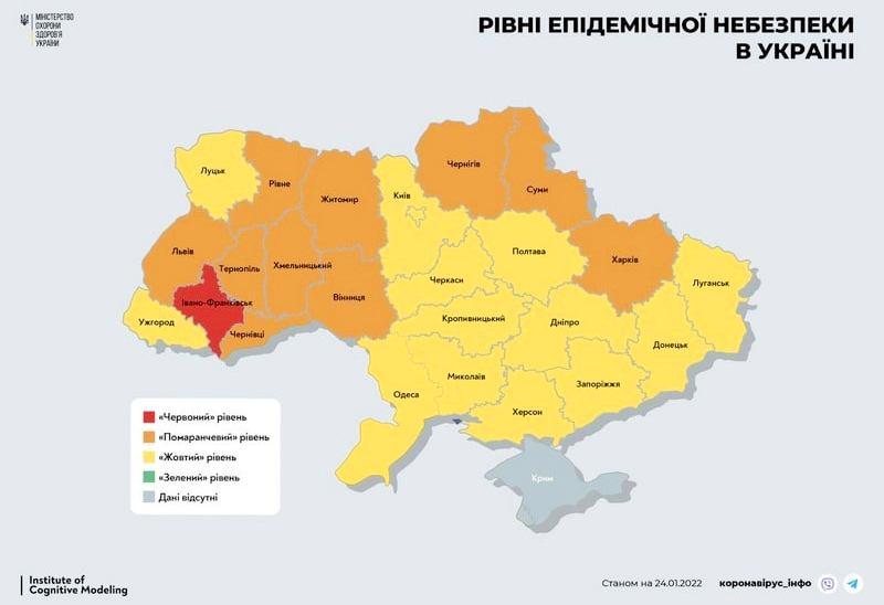 Рекордна кількість хворих: Вінницька область перейшла у «помаранчеву» зону