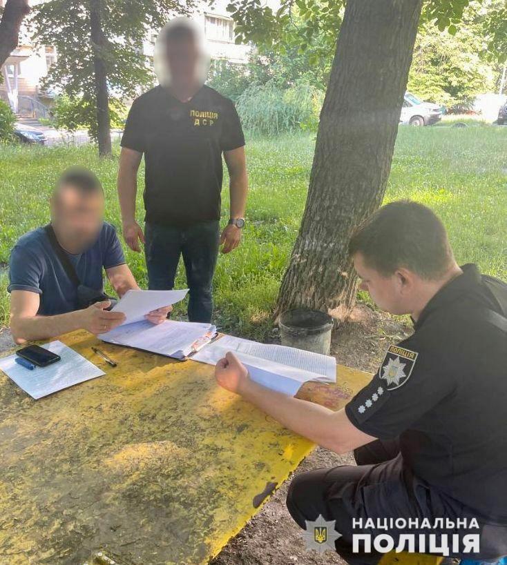 На Вінниччині затримали зловмисників, які привласнили майже три мільйони гривень. Організатором схеми виявився росіянин (Фото)