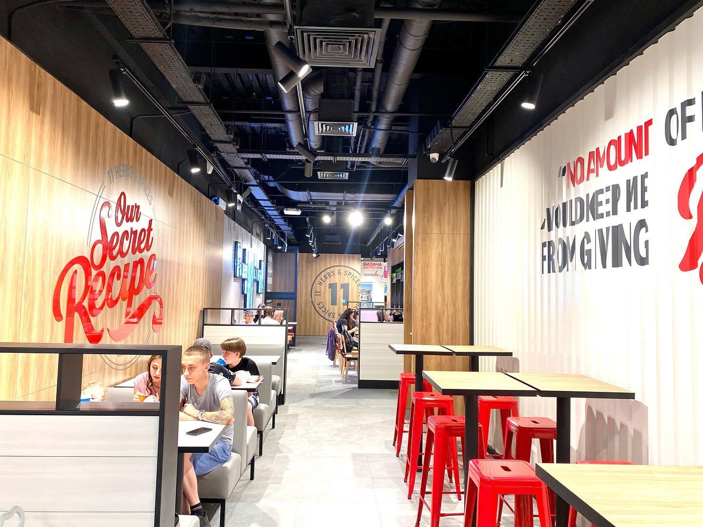 Другий ресторан мережі KFC відкрили у Вінниці (Фото)