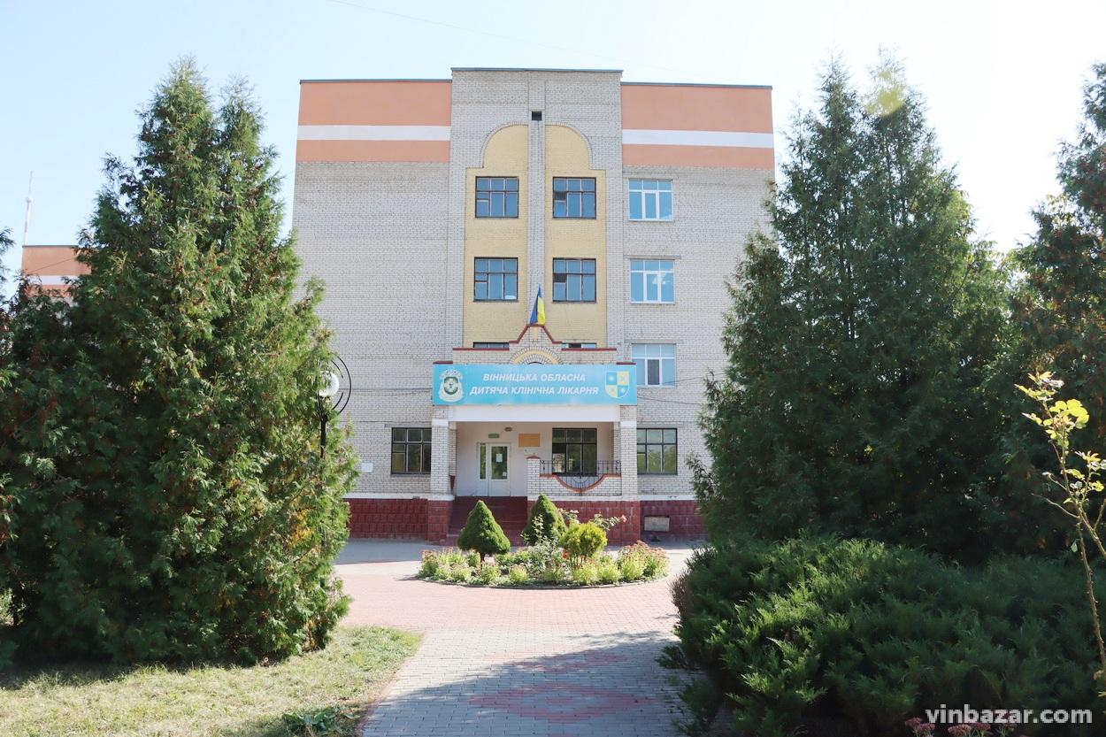 Аудіометр за майже 300 тисяч гривень передали Вінницькій обласній дитячій лікарні (Фото)