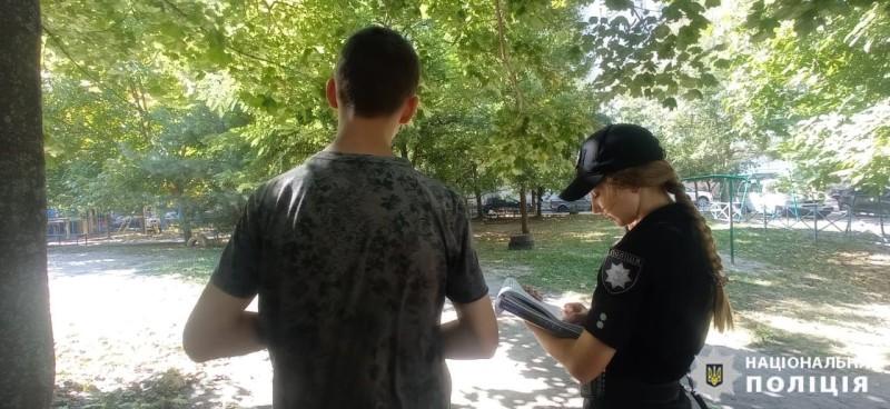 Заради контенту для соцмереж 16-річний хлопець стріляв у парку Вінниці (Відео)